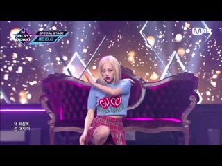 200702 yeeun(clc) barbie @ m countdown