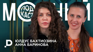 Искусство прикосновений - ExPornToons