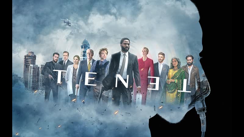 Довод (tenet) final trailer