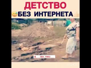 Instagram video prikoli 66754282 445741079344751 5936962220676574039 n mp4