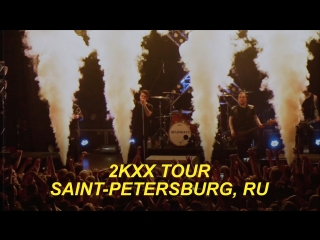 Wildways saint p 2kxx tour teaser