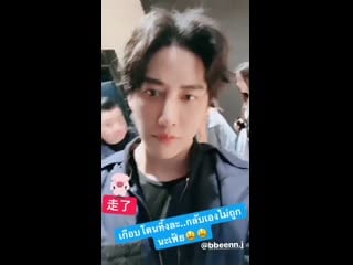 M1keangelo ig stories [191103]