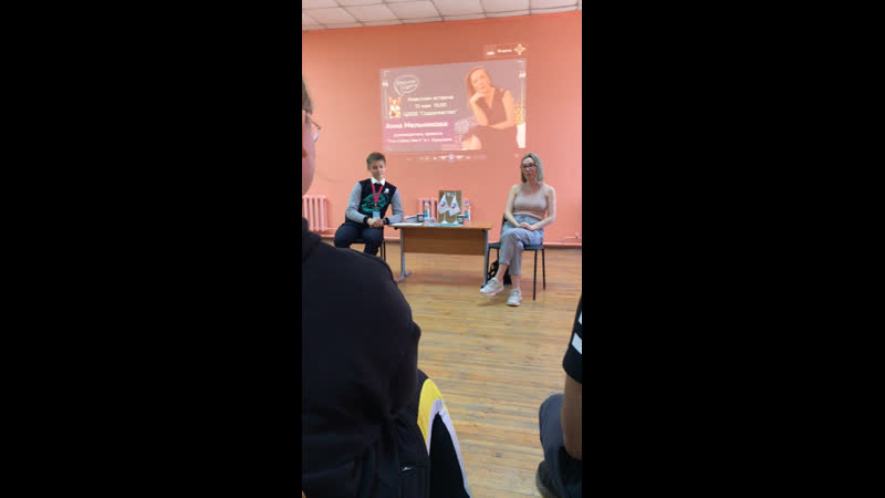 Live гс доо «созвездие», рдш | бузулук