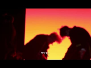 [vid] 180409 gangsta 느와르 호연focus @ 데뷔쇼케이스