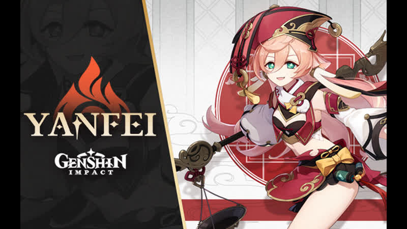 Genshin impact «знаток законов» янь фэй (пиро) (jp/ru sub)