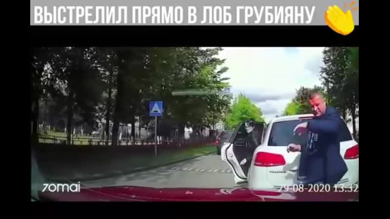 Добавьте свой заголовок
