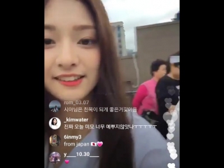 06 10 2017 [ instragram video live ] na gyung61