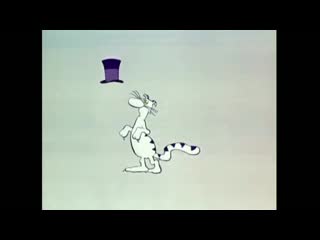 20 maxi cat šešir кот макси шляпа (1973) zlatko grgić златко гргич хорватия