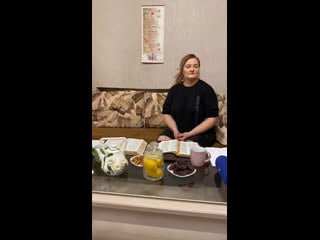 Домашка «опора в жизни»