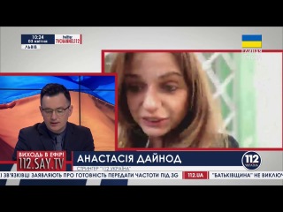 Мітинг у львові з вимогою відстаи начальника міського відділення даі