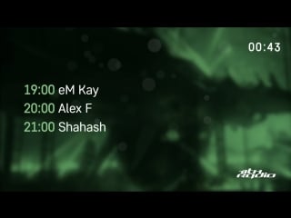 Em kay and alex f / shahash live @ новые формы / wicked wicked