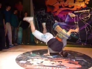 B boy robsun at maya battle 2010