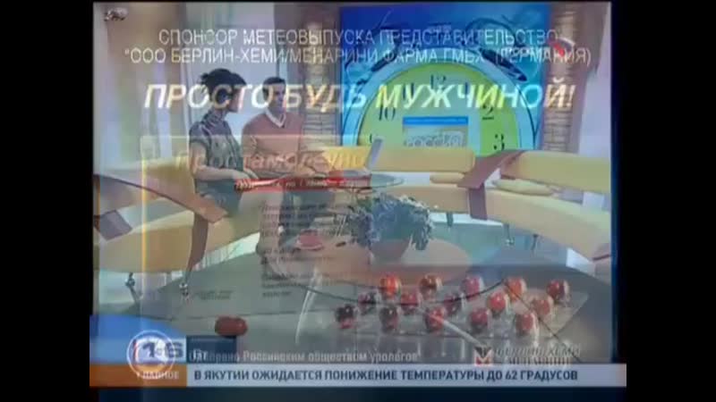 Ирина муромцева