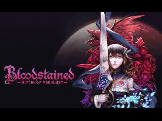 Bloodstained ritual of the night pax east 2019 gameplay battling a big double headed dragon