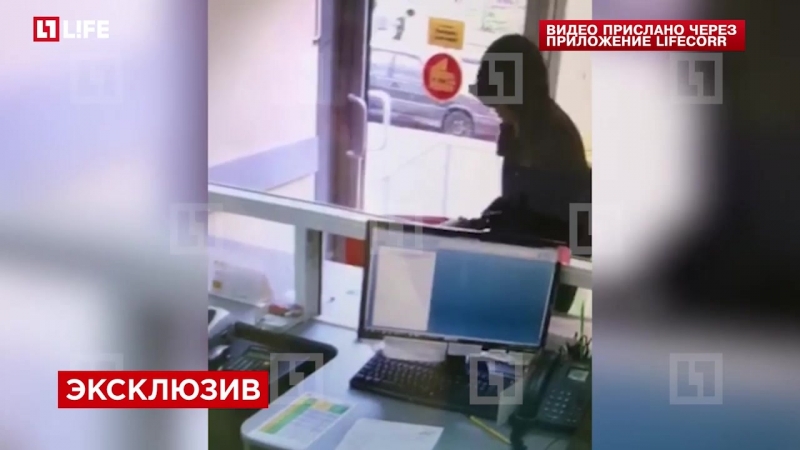 В петербурге пьяный грабитель рассыпал похищенные деньги и выронил пистолет