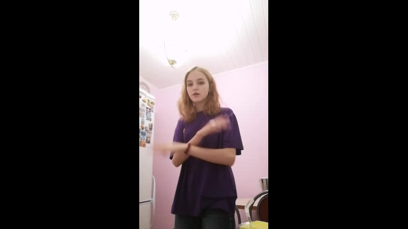 Ммм ае пельмешки, пока все спят part 3