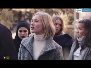 Noora william нура вильям и вильде первое знакомство skam скам стыд