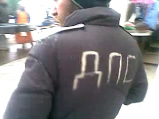 Настоящий дпсник