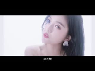 吴宣仪 (wu xuanyi) 25 official mv v720p