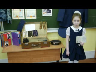 Армейский чемоданчик 2в