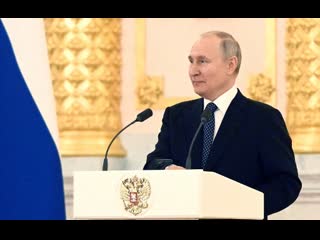 Live überreichung staatlicher auszeichnungen im kreml