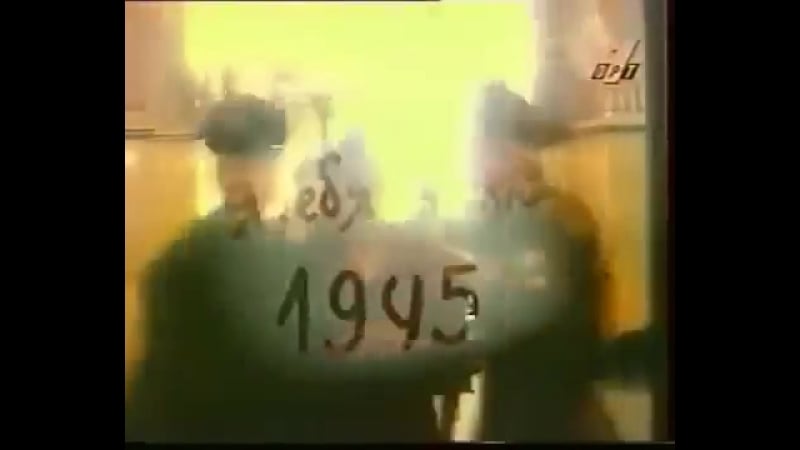 Социальная реклама 90 х русский проект мы вас любим (зиновий гердт)