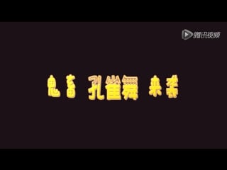 [bts] 160520 exo's lay 《好先生》dance