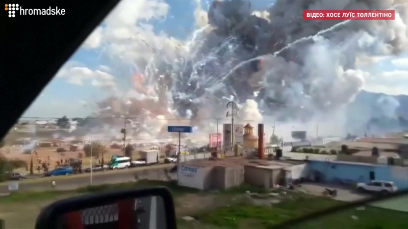 Вибух на ринку сан пабліто в мексиці