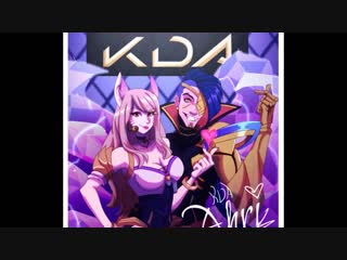 [other] k/da @ meme by odeka yma'18