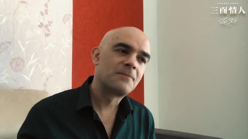 Et caetera nicolas turconi, damien sargue, stephane metro