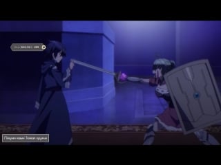 Porn march kara hajimaru isekai kyousoukyoku / марш смерти под рапсодию параллельного мира 9 серия [озвучка anilibria]
