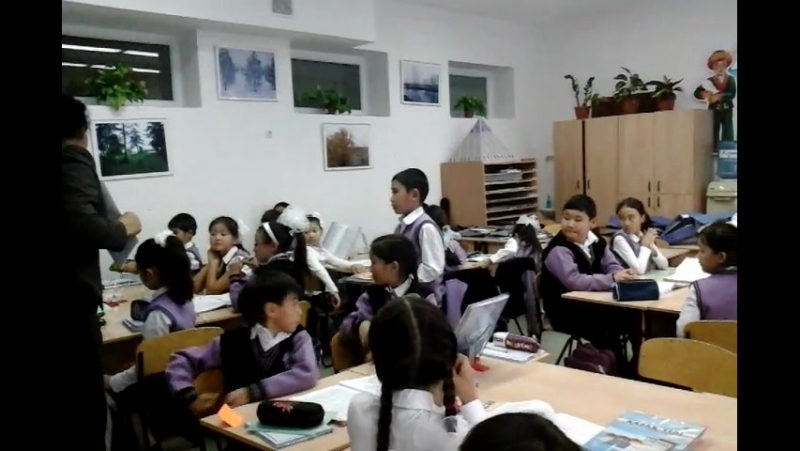 Әдебиеттік оқу сабағы 3 сынып