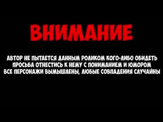 Влад бумага а4 (анимация) укуси, лизни, ничего (пародия) челлендж