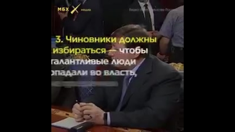 Павел дуров герой поколения он сделал сервисы для десятков миллионов человек вопреки, а н