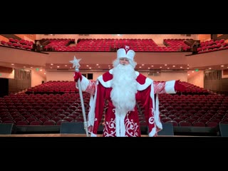 10 вопросов дедушке морозу