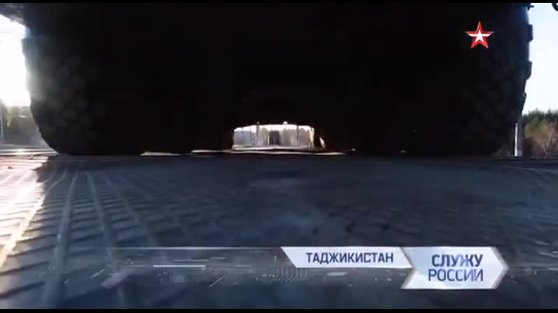 На боевое дежурство в таджикистане заступил дивизион с 300пс