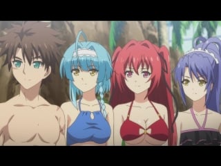 По велению адской сестры отбытие | shinmai maou no testament departures ova