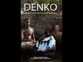 Denko (1993) trailer