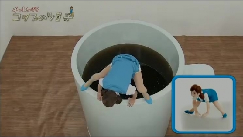 [sxs] coppu no tsuyoko san [1] kusanagi tsuyoshi