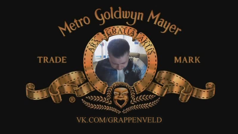Metro goldwyn boyarin