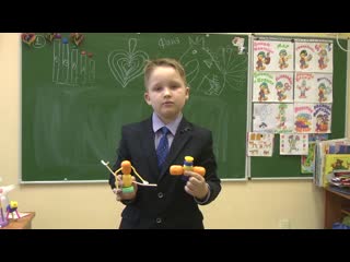 Студия развития творческого мышления "триз эврика" полезные изобретения для мамы