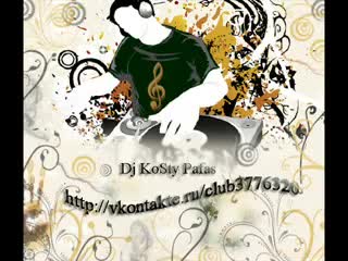 Dj kosty pafas