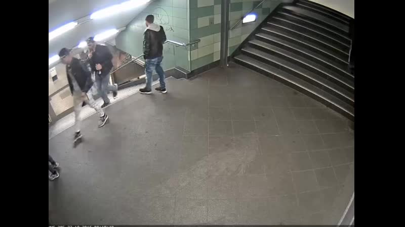 Мерзкие люди