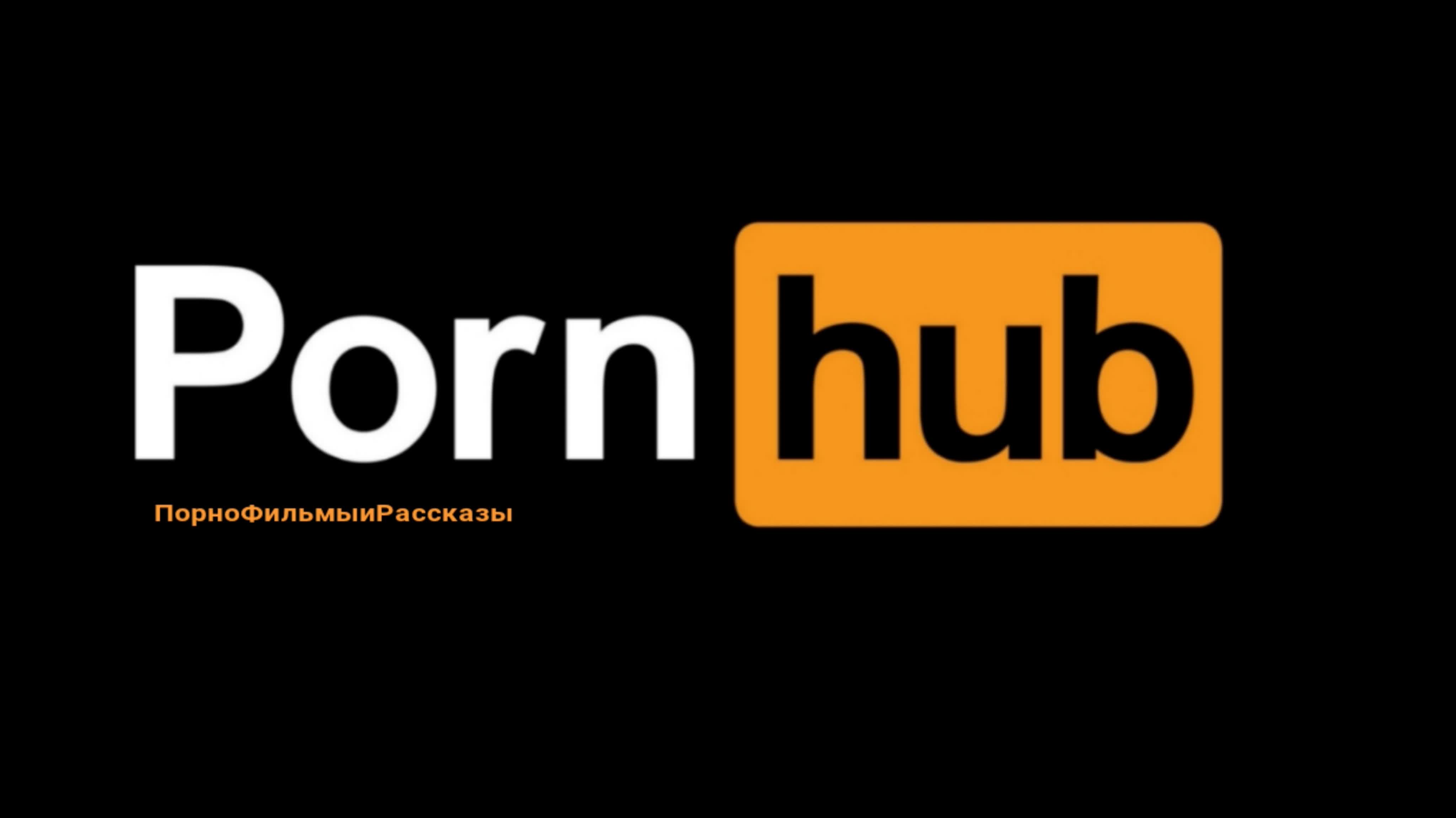 ✴️ pornhub russia случайная встреча в сауне watch online