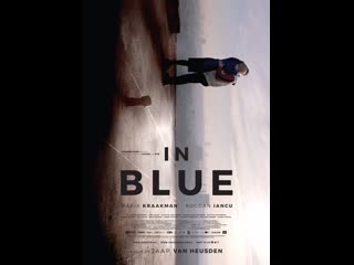 В синем in blue (2017) нидерланды