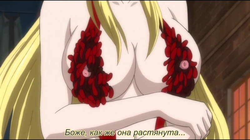 Эльфийская принцесса нина 2