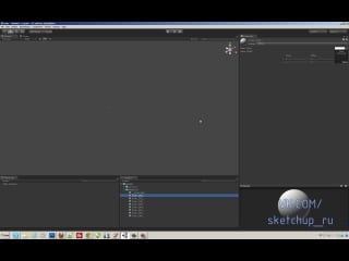 Sketchup ru unity 3d и sketchup начинаем делать игры