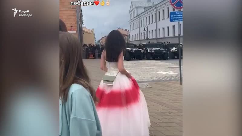 Судзяць дзяўчыну ў вясельнай сукенцы / судят девушку в свадебном платье <#радыёсвабода>