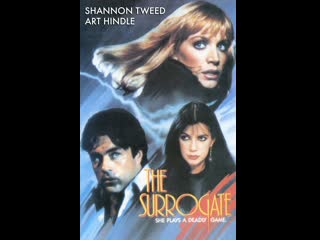 Суррогат the surrogate (1984) канада