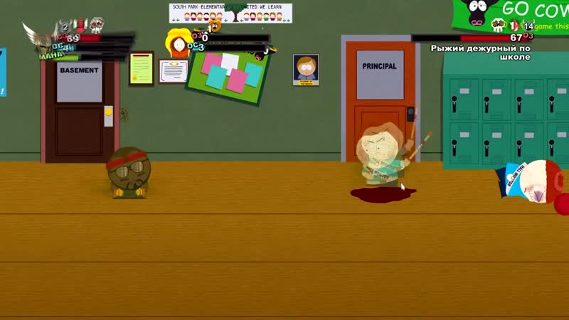 [frost] сиськи кени в школе! понятненько? (south park) №4